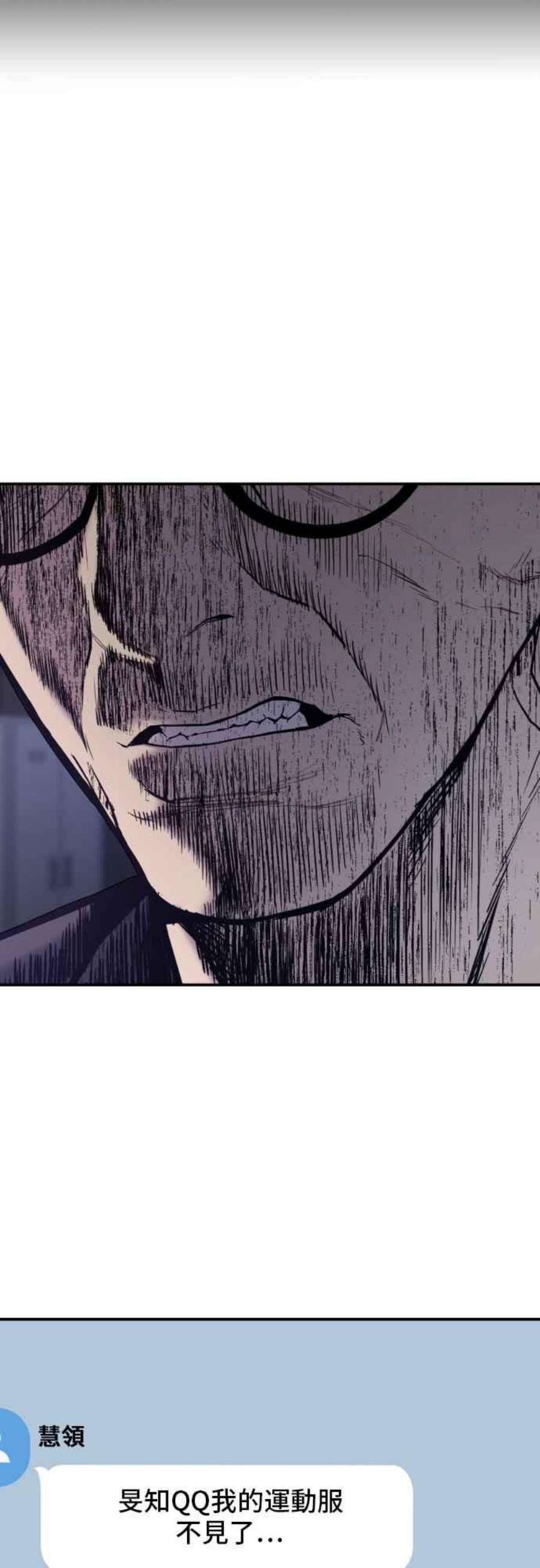 金部长6话 不会轻易被打败