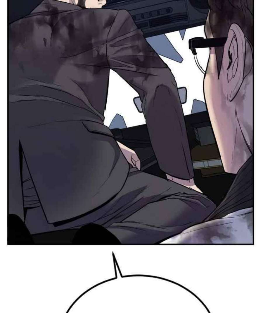 金部长7话 6分钟