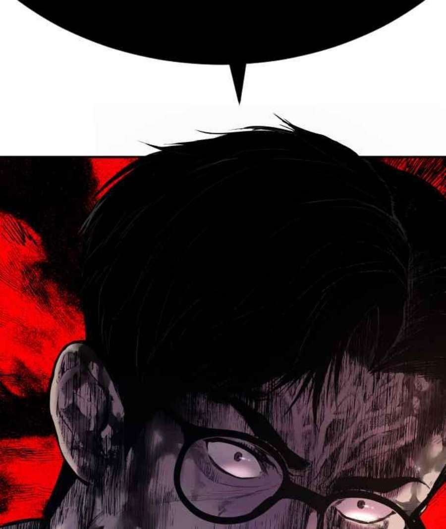 金部长7话 6分钟