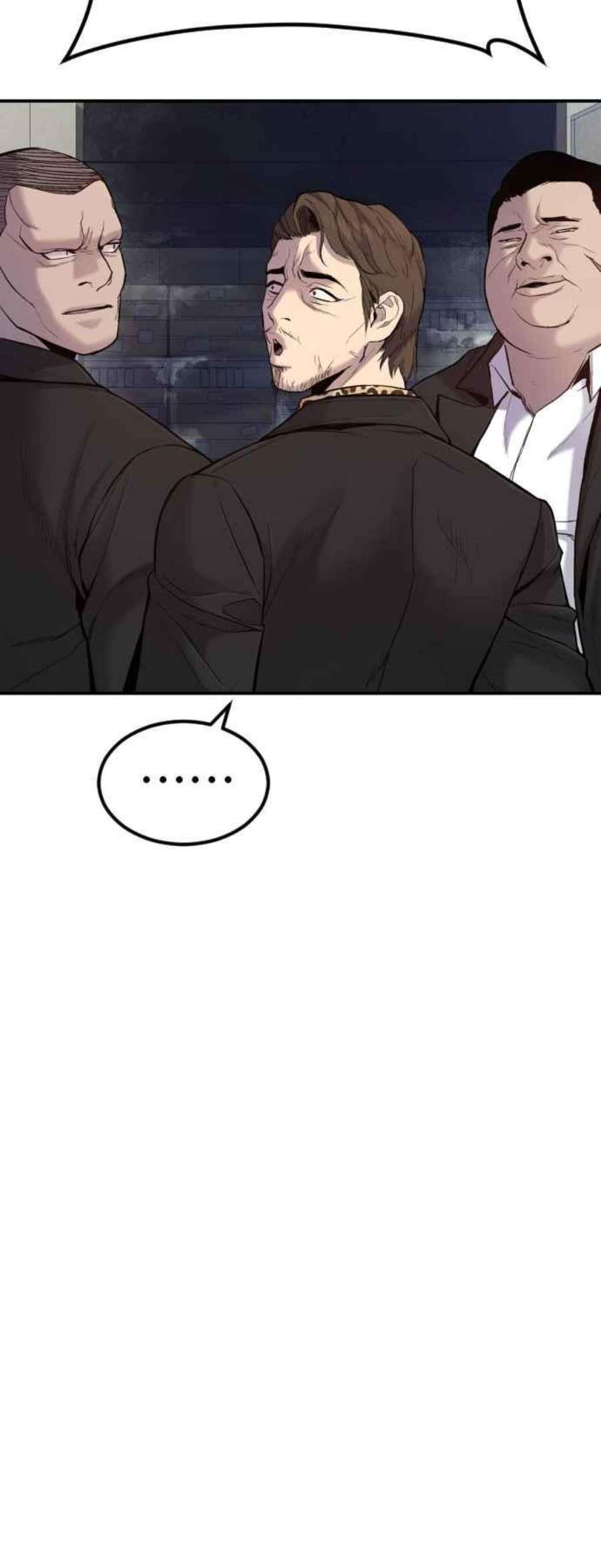 金部长7话 6分钟