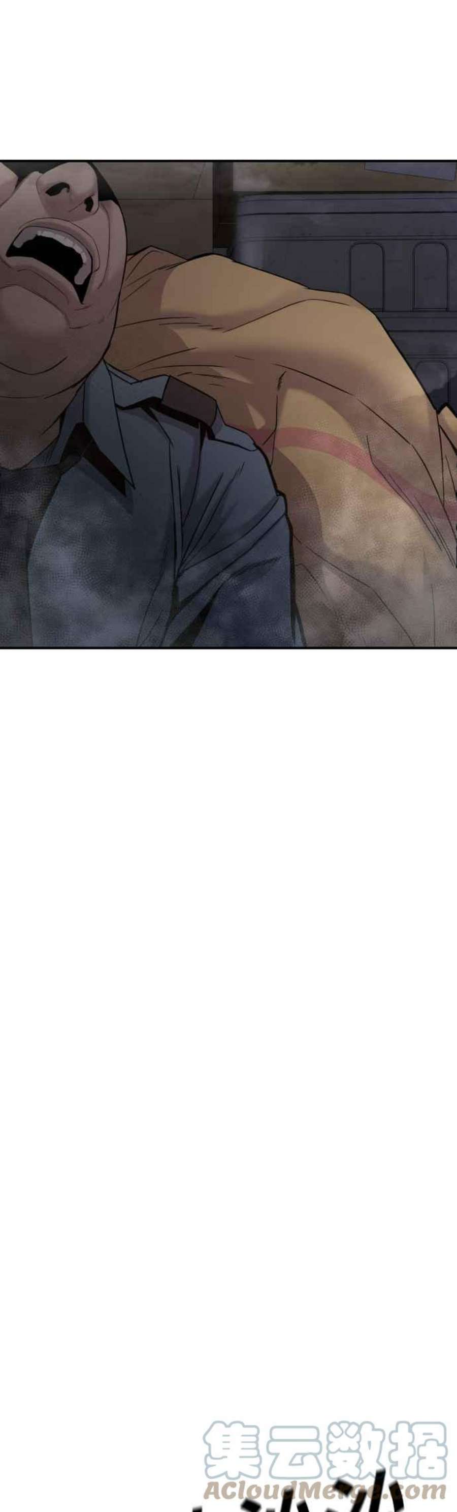 金部长7话 6分钟