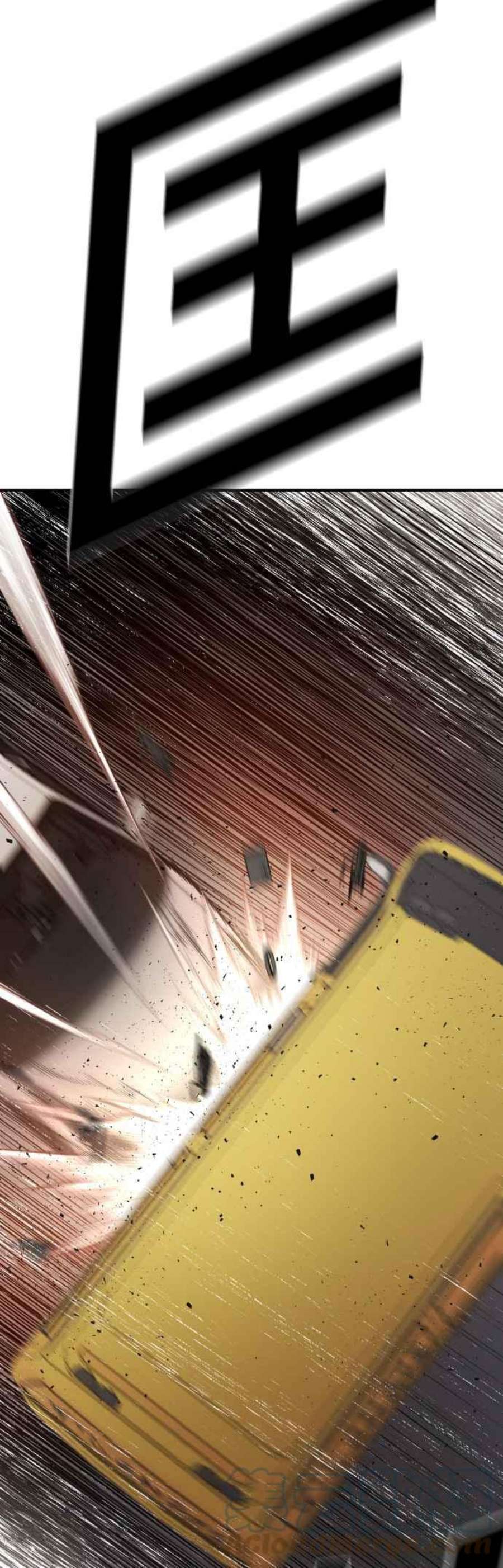 金部长7话 6分钟