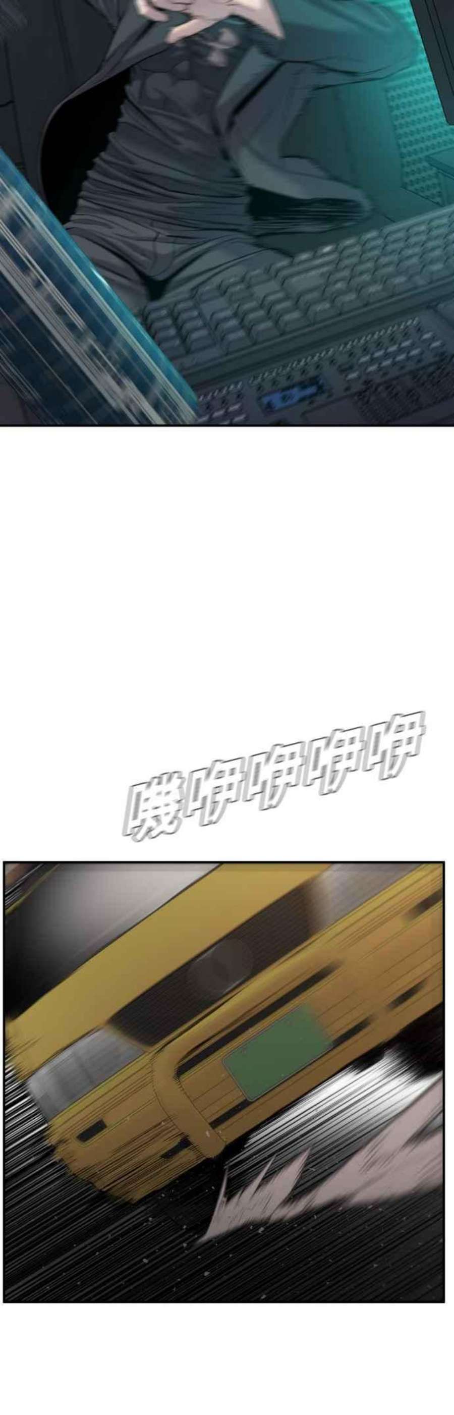 金部长7话 6分钟