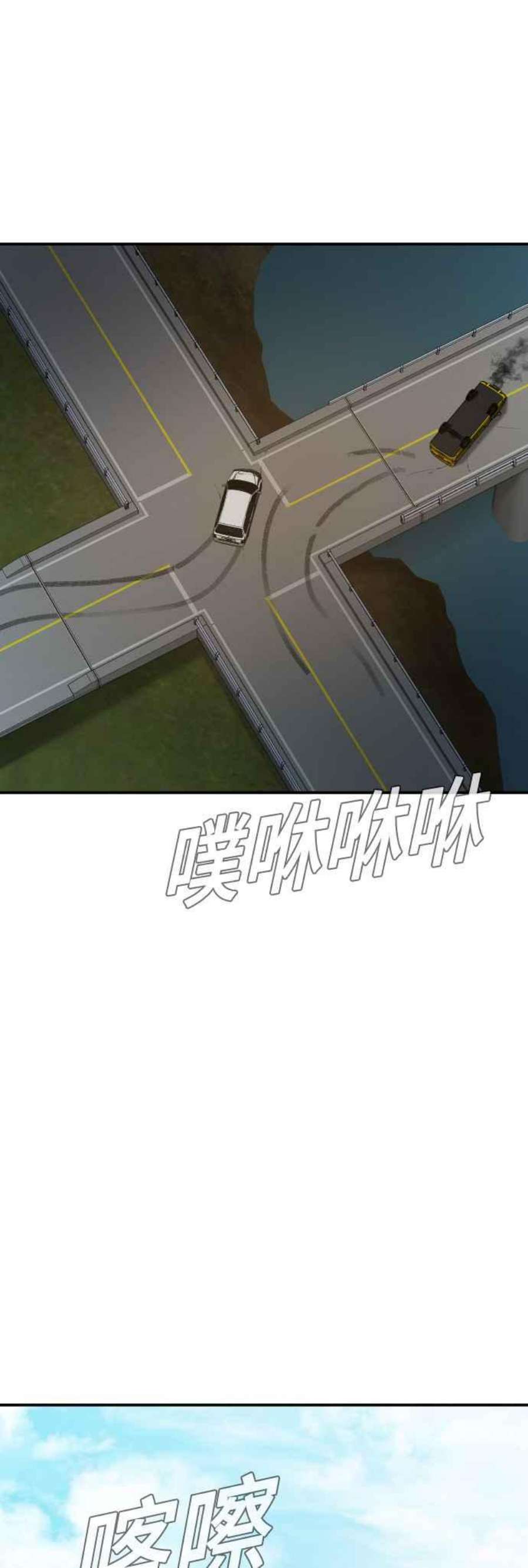 金部长7话 6分钟