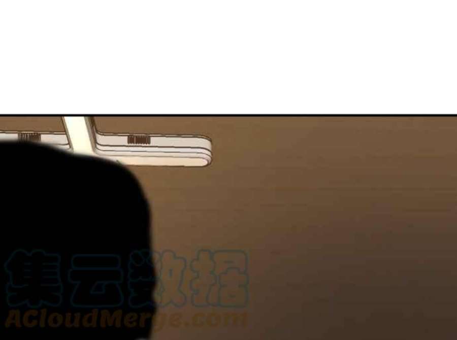 金部长9话 我们家又不是普通家庭