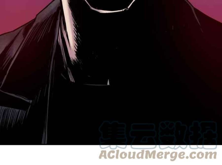 金部长9话 我们家又不是普通家庭