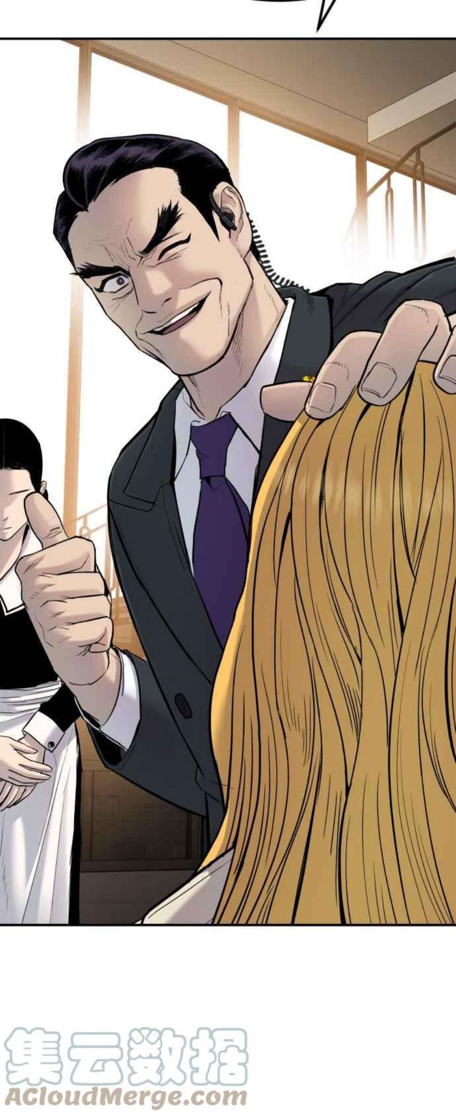 金部长9话 我们家又不是普通家庭