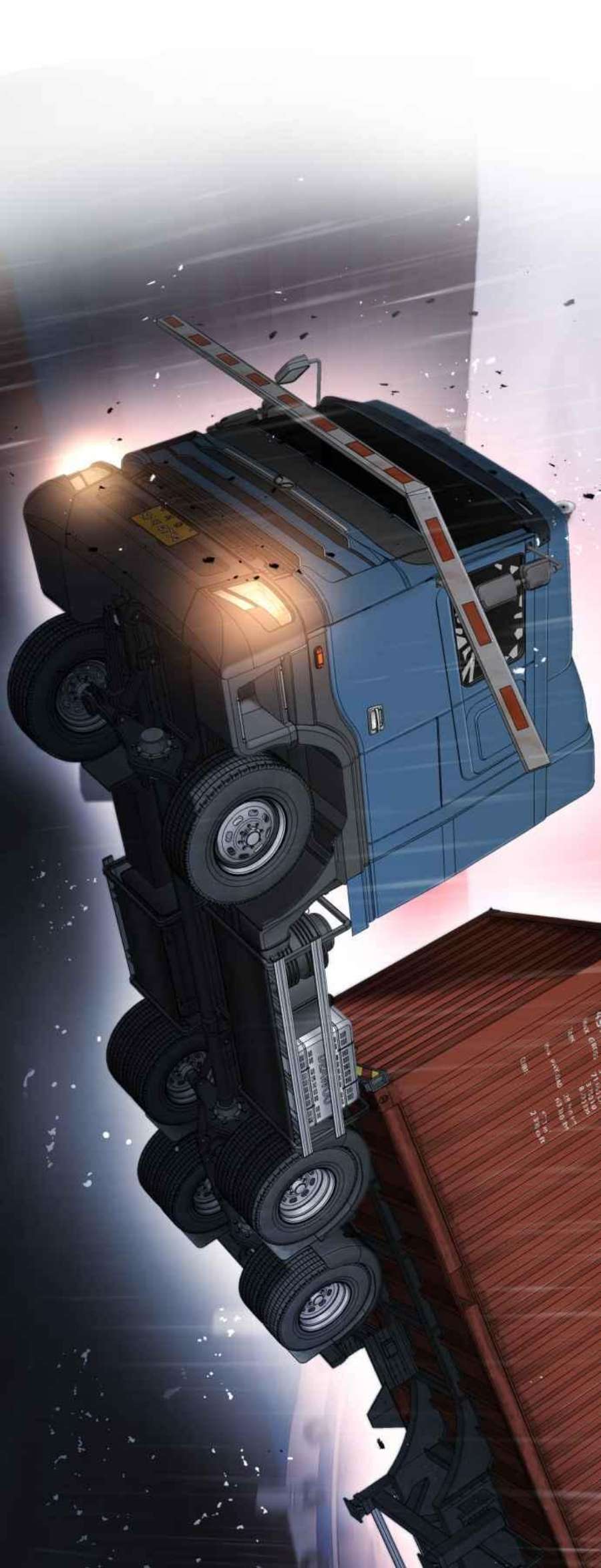 金部长10话 傻大个