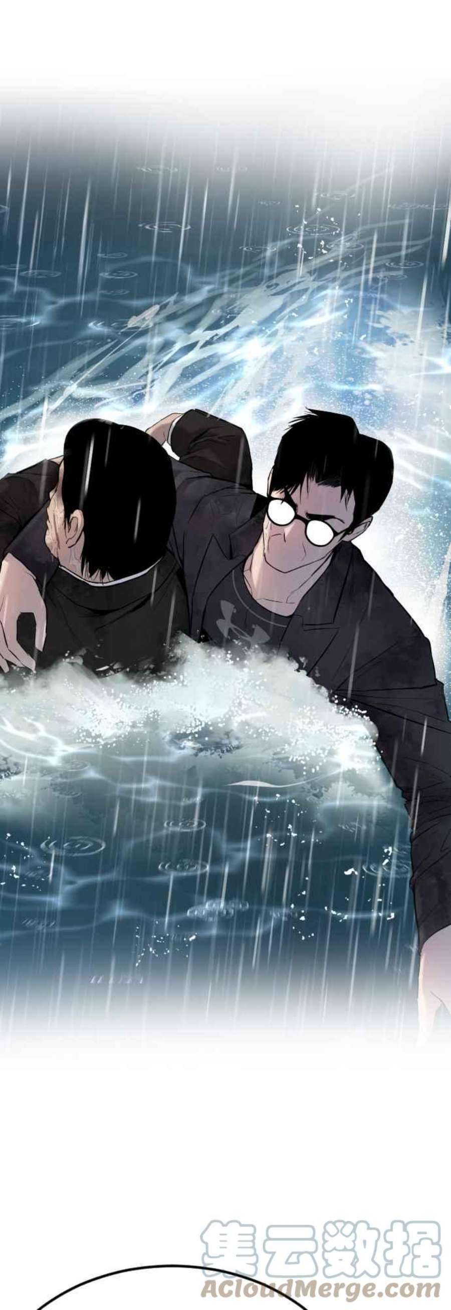 金部长10话 傻大个