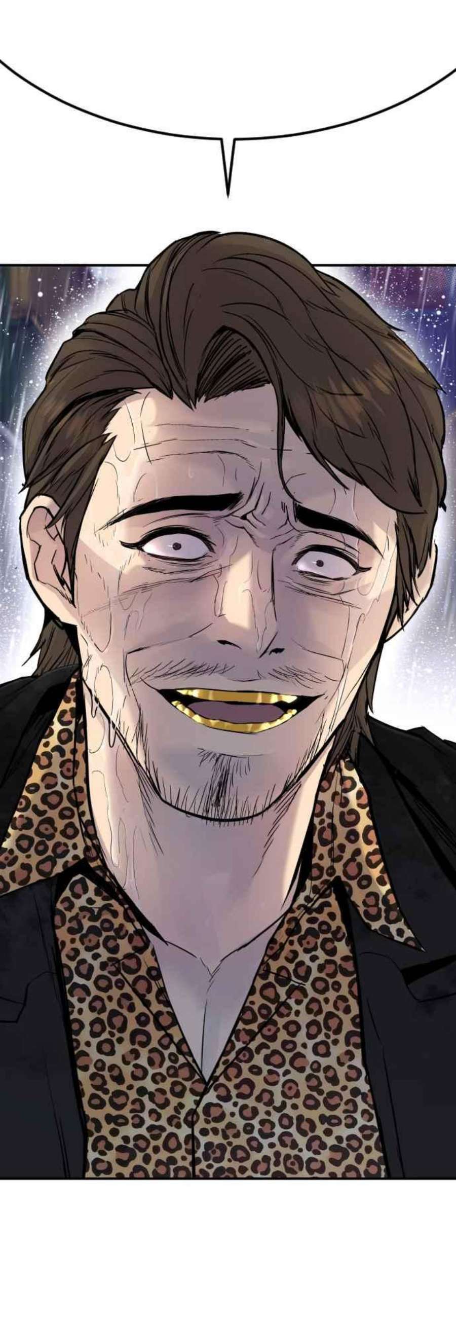 金部长10话 傻大个