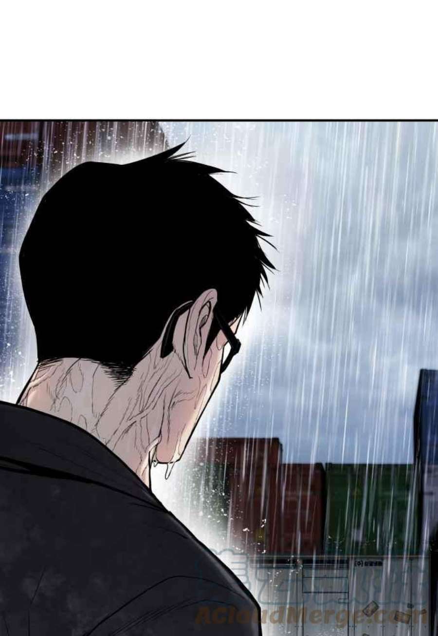 金部长10话 傻大个