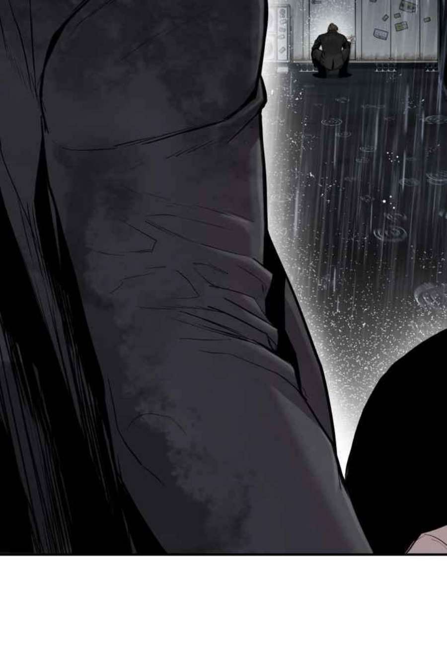 金部长10话 傻大个