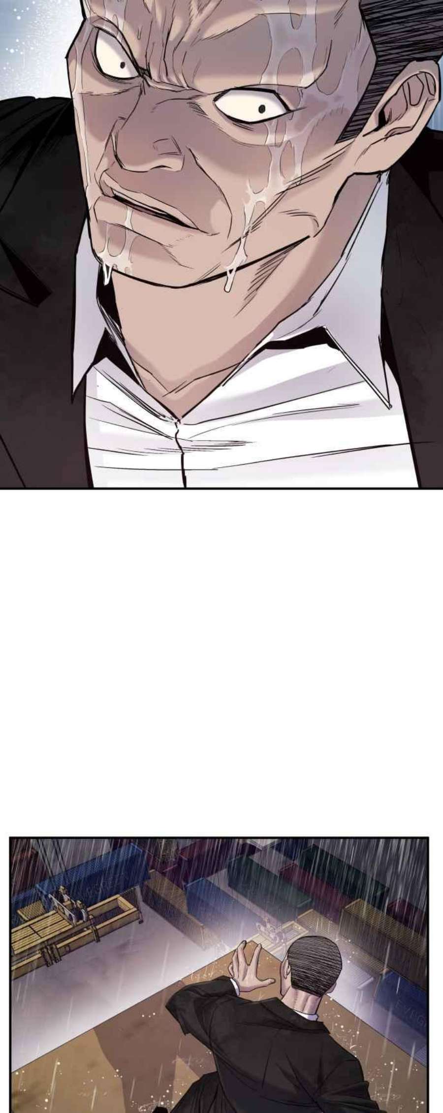 金部长10话 傻大个