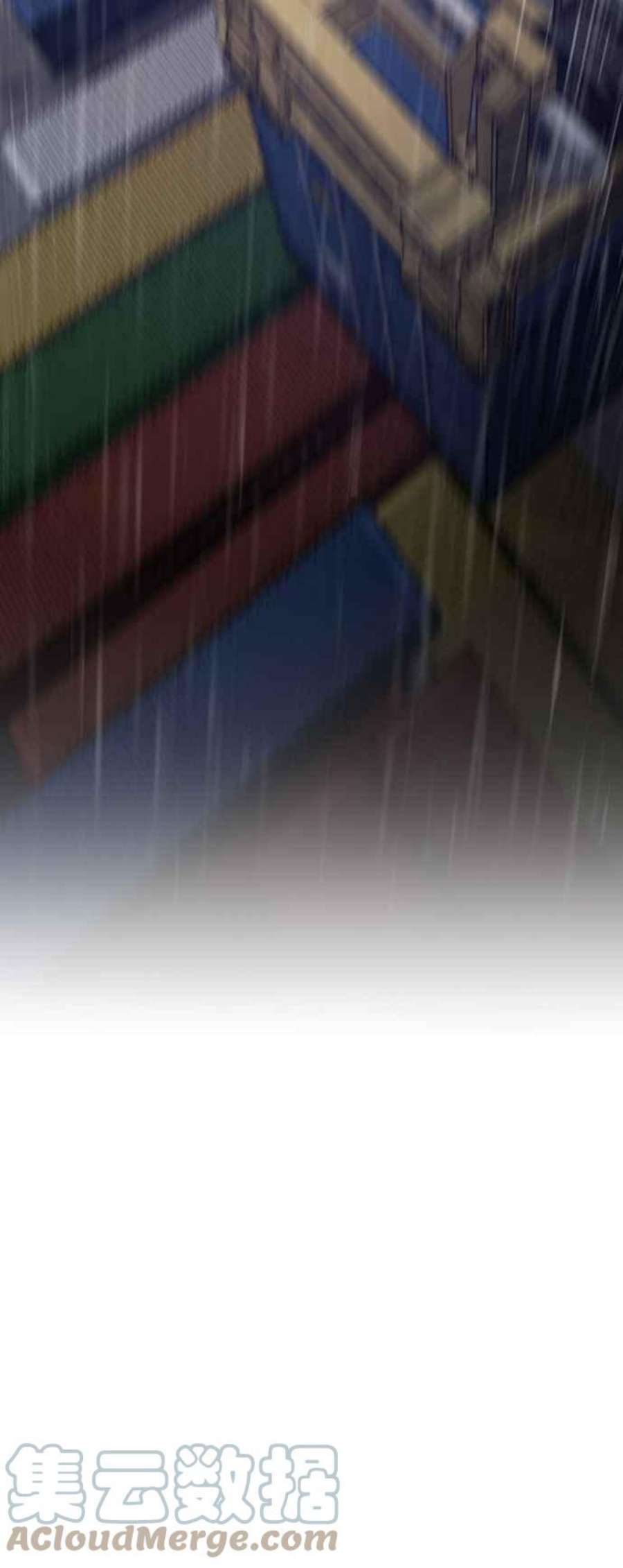 金部长10话 傻大个