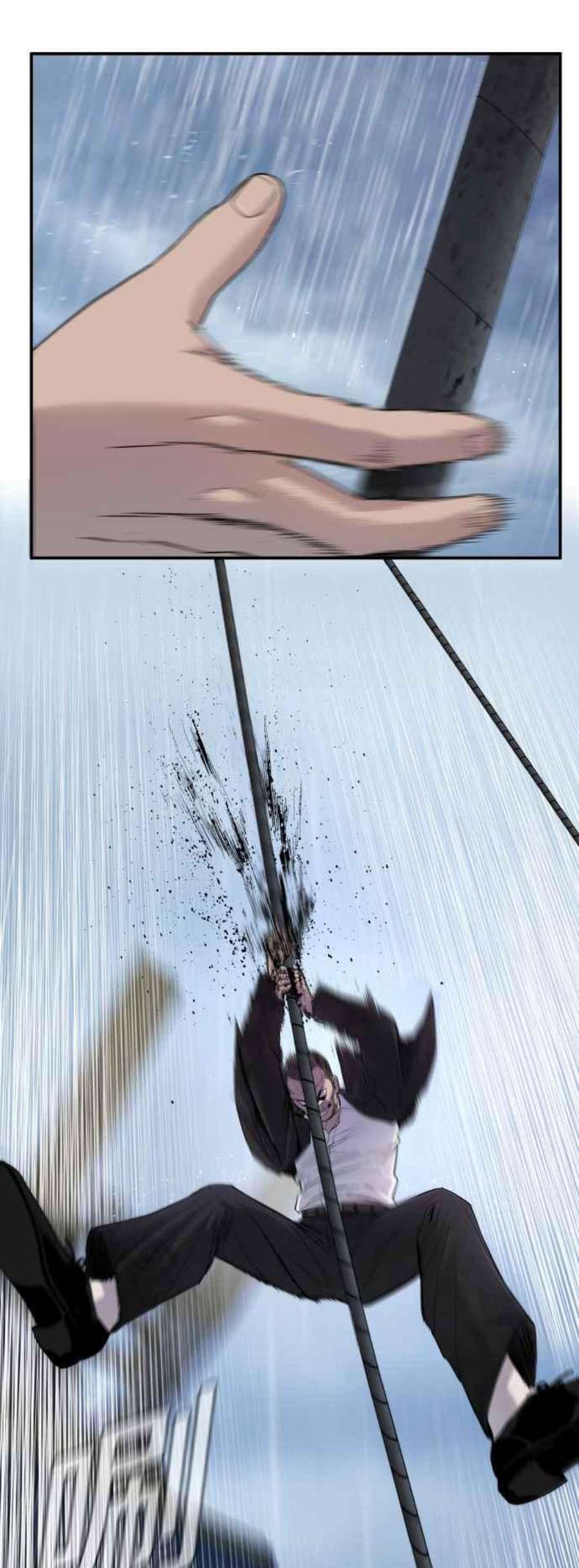 金部长10话 傻大个