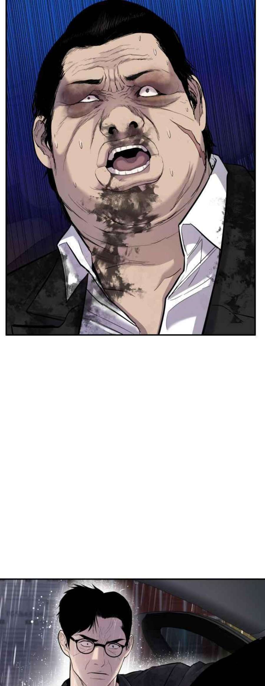 金部长10话 傻大个