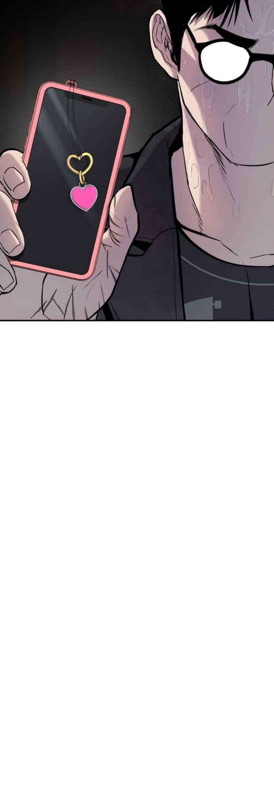 金部长10话 傻大个