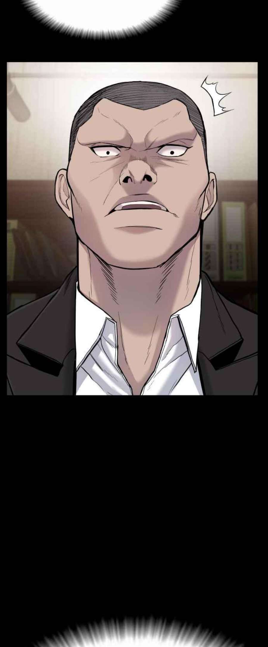 金部长12话 爸爸生气了