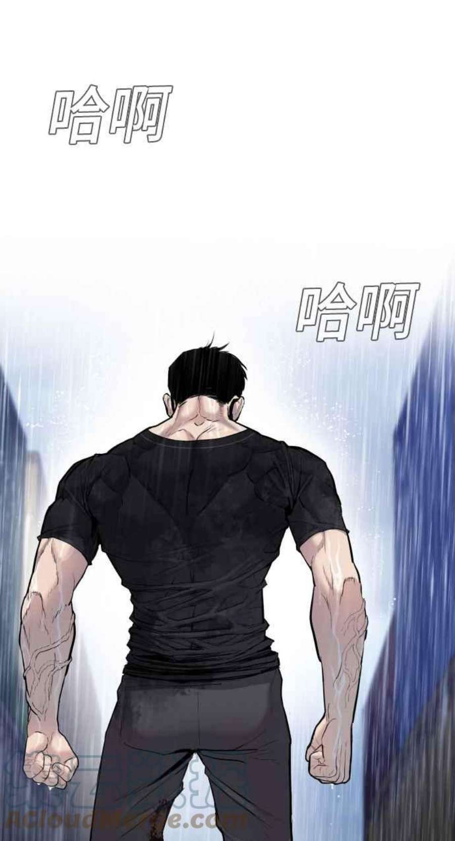 金部长12话 爸爸生气了