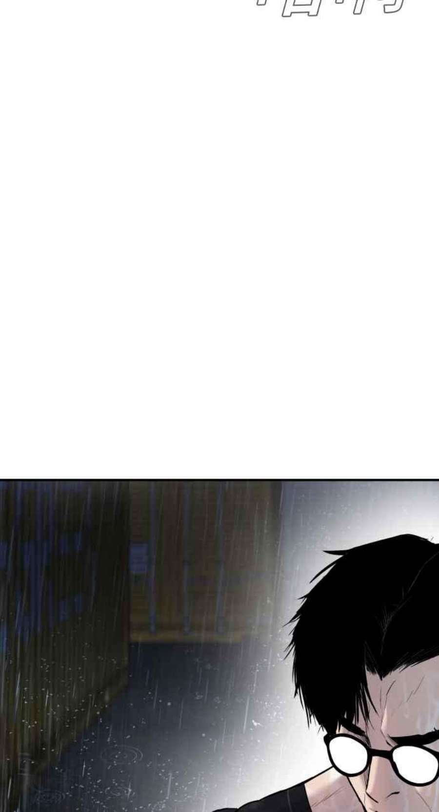 金部长12话 爸爸生气了