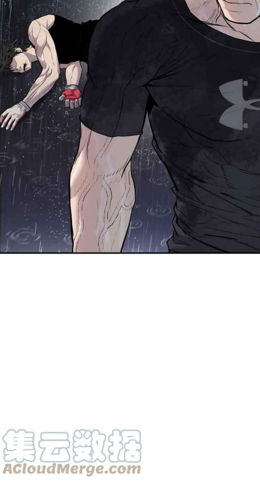 金部长12话 爸爸生气了