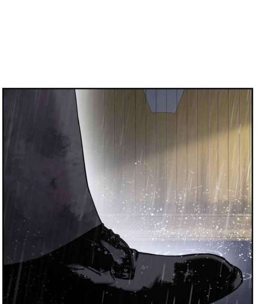 金部长12话 爸爸生气了