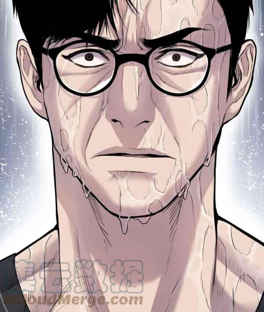 金部长12话 爸爸生气了