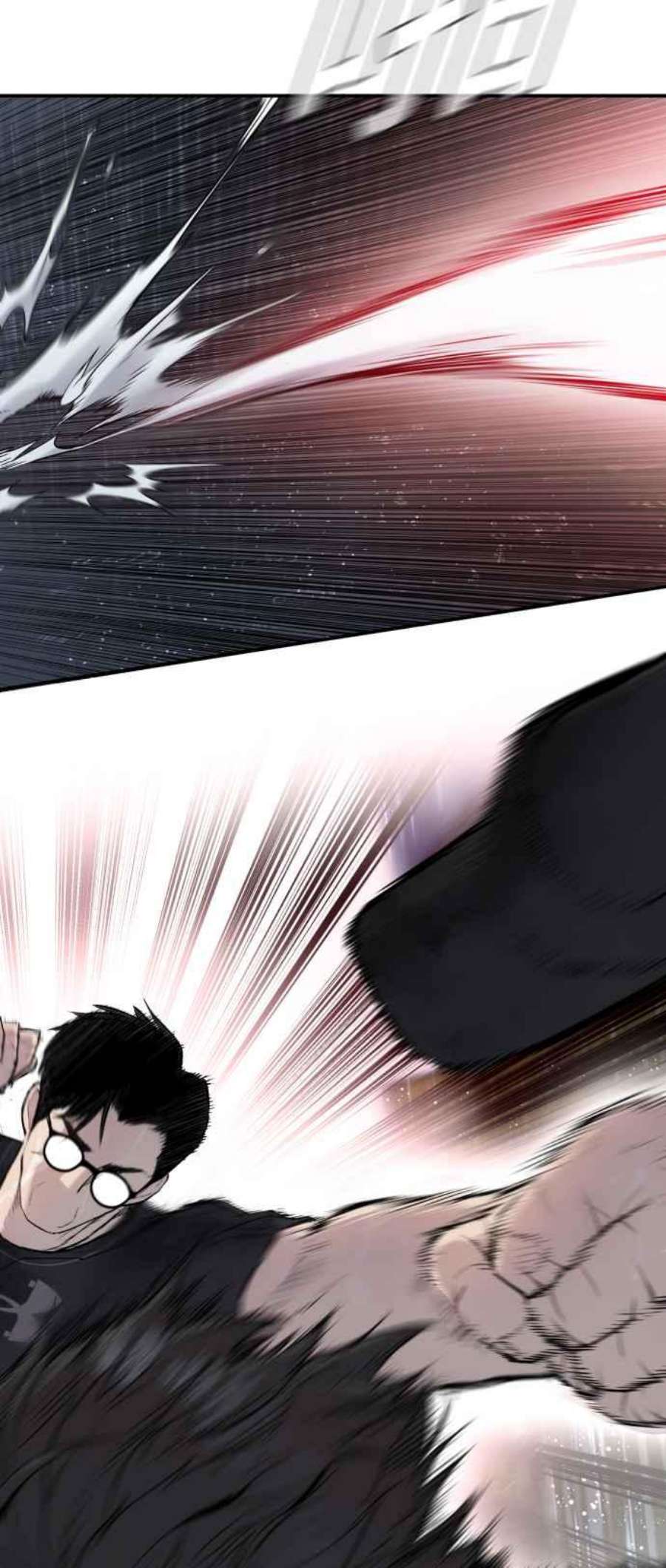 金部长12话 爸爸生气了