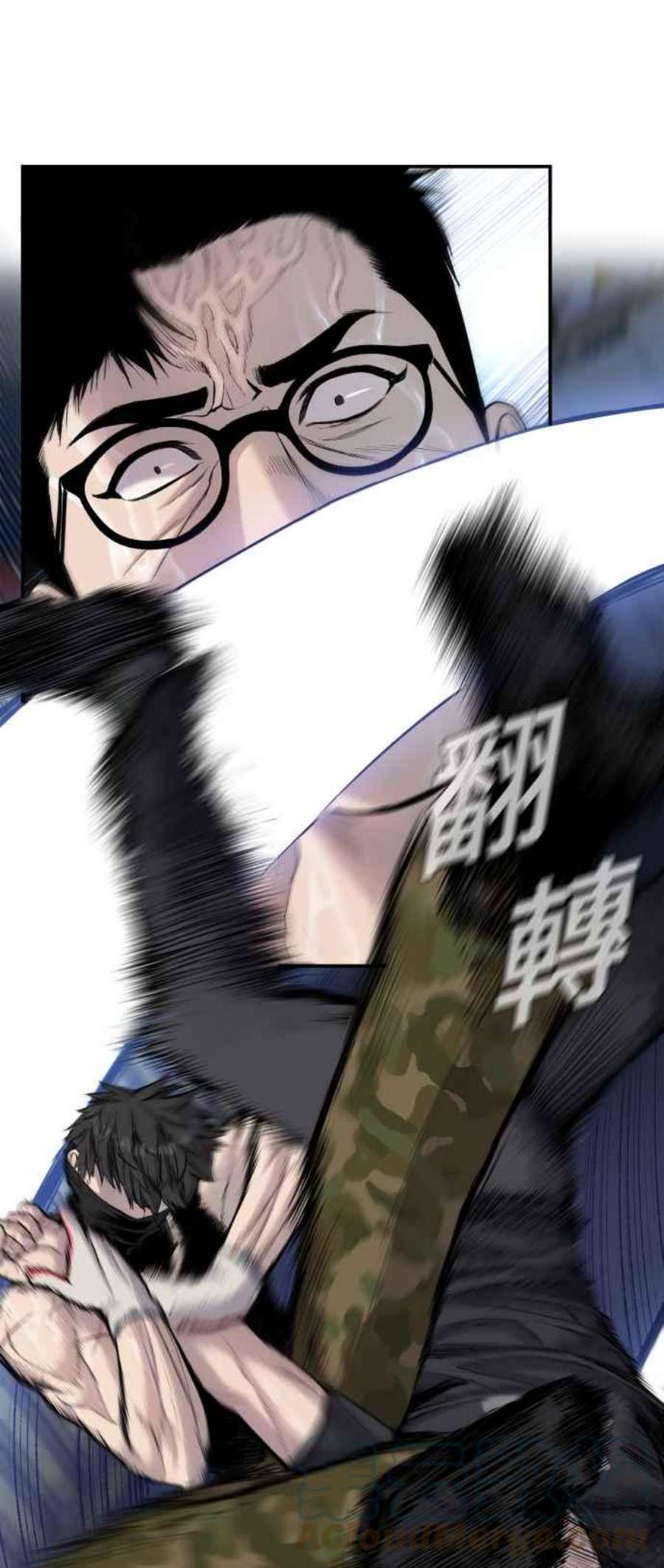 金部长12话 爸爸生气了