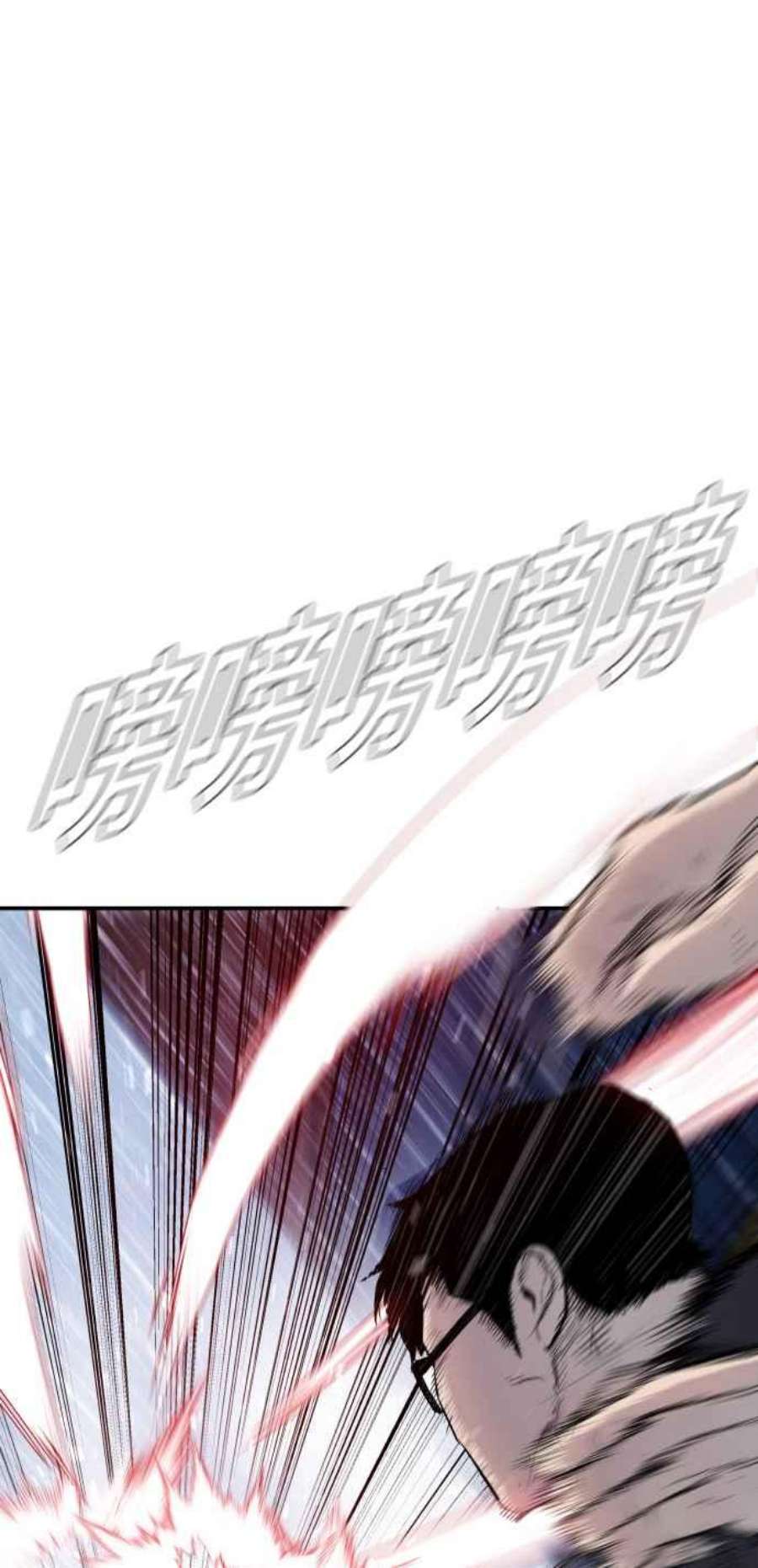 金部长12话 爸爸生气了