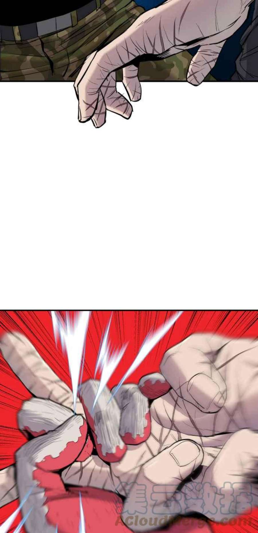 金部长12话 爸爸生气了