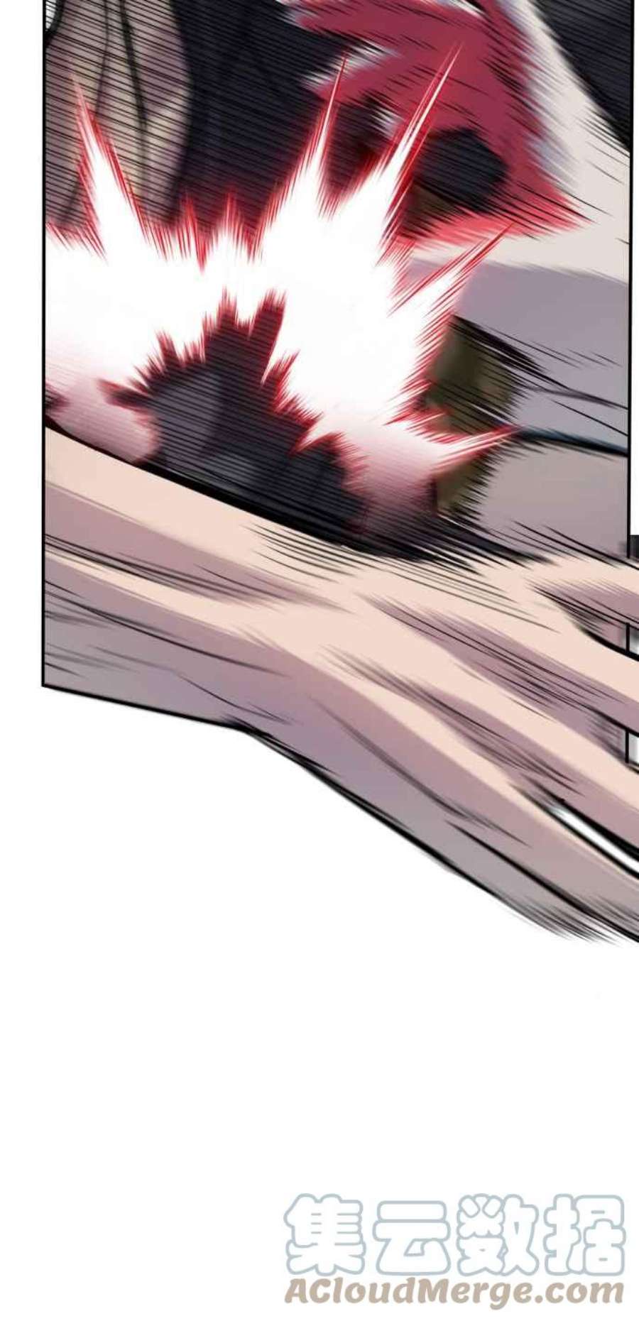 金部长12话 爸爸生气了