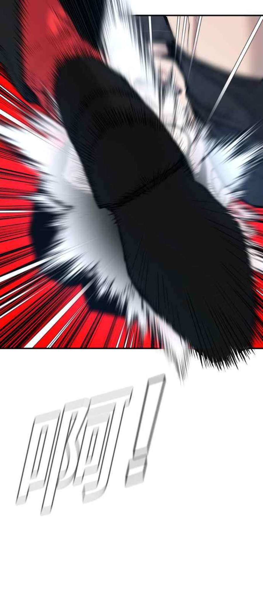 金部长12话 爸爸生气了