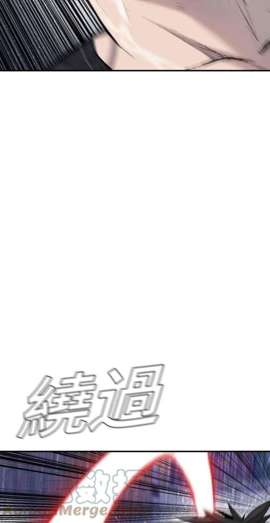 金部长12话 爸爸生气了