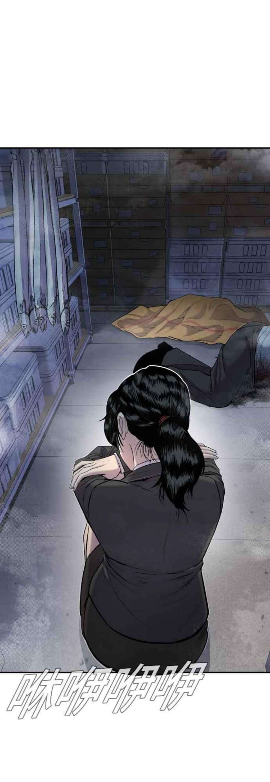 金部长13话 我就试试看？