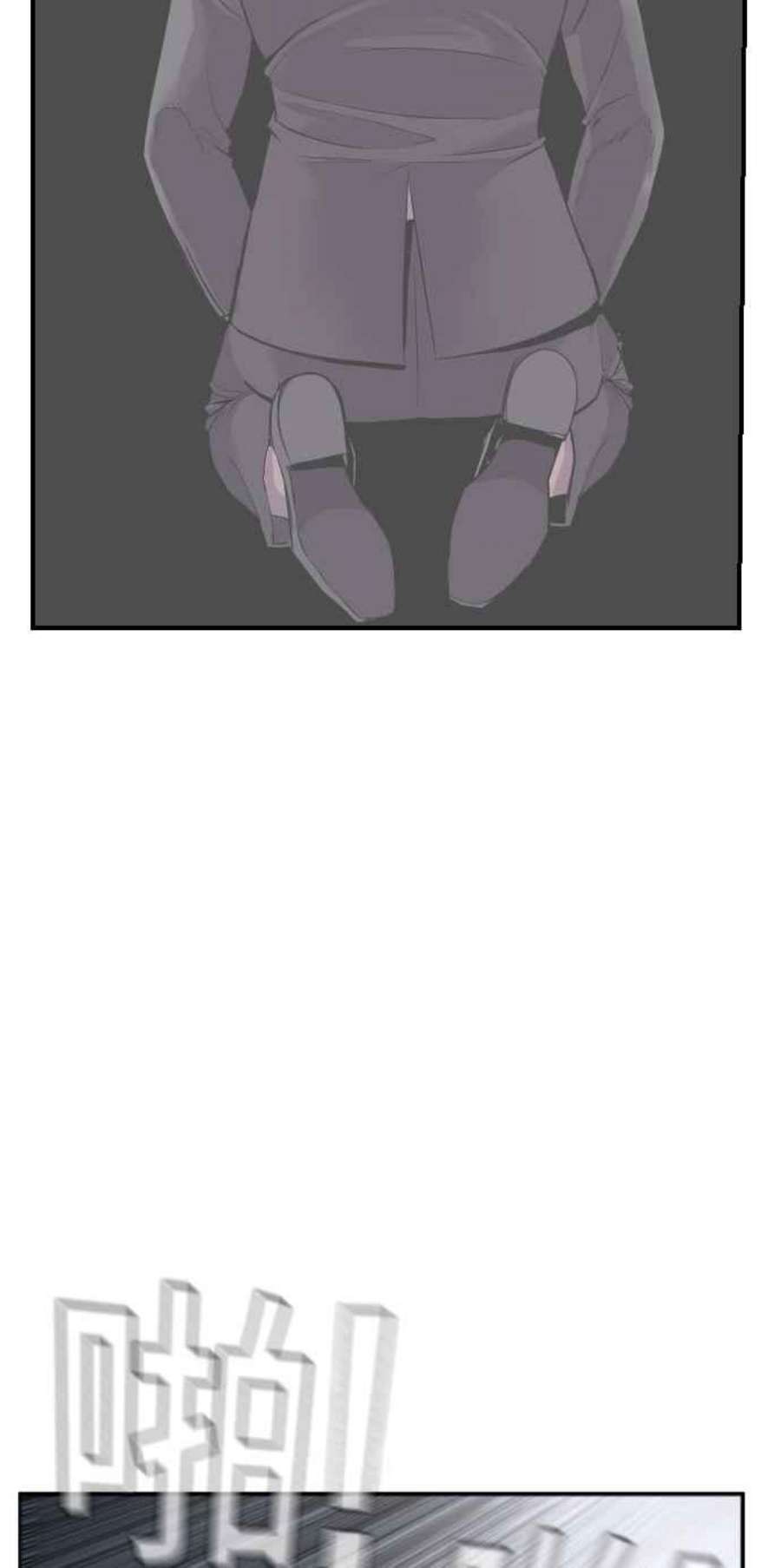 金部长13话 我就试试看？