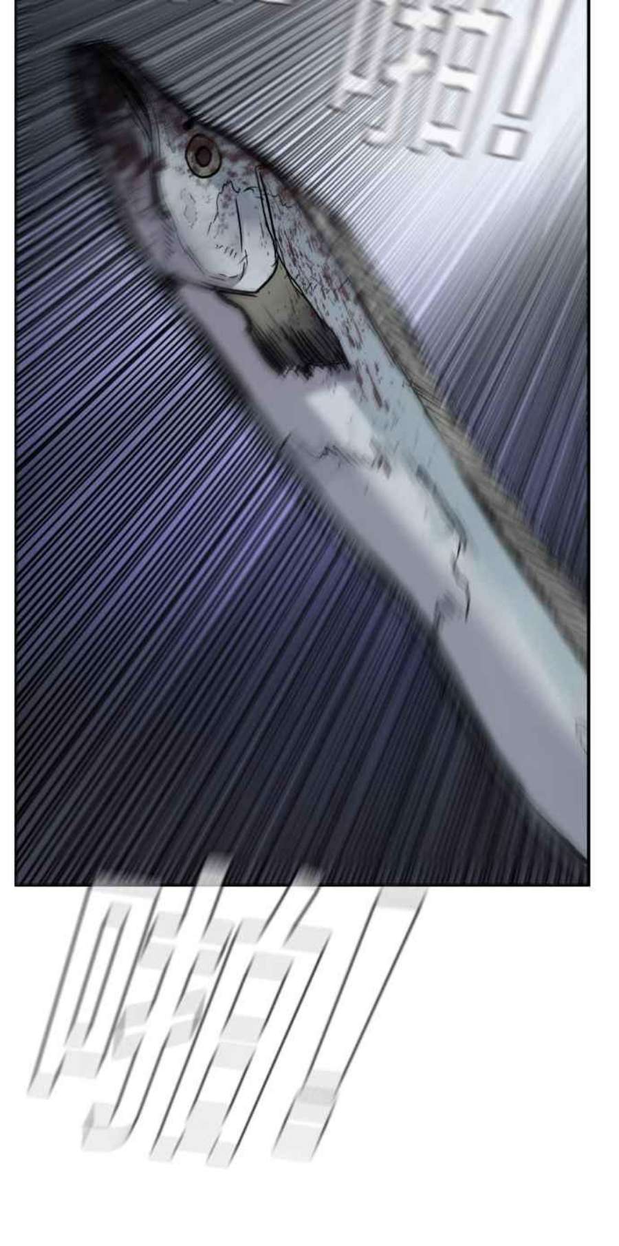 金部长13话 我就试试看？