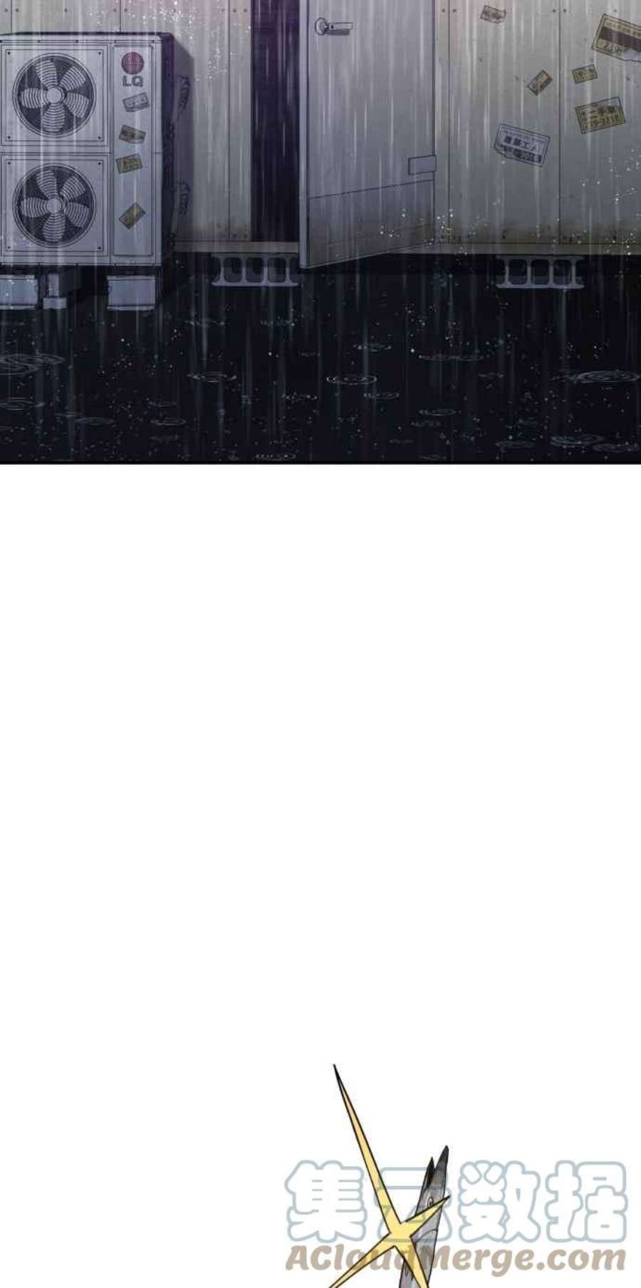 金部长13话 我就试试看？