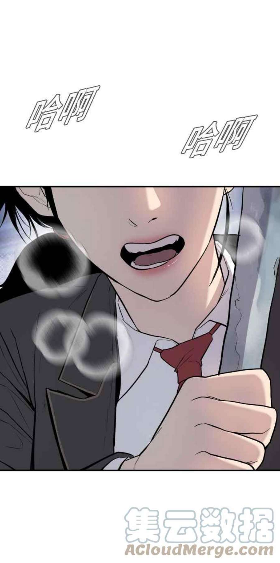 金部长13话 我就试试看？