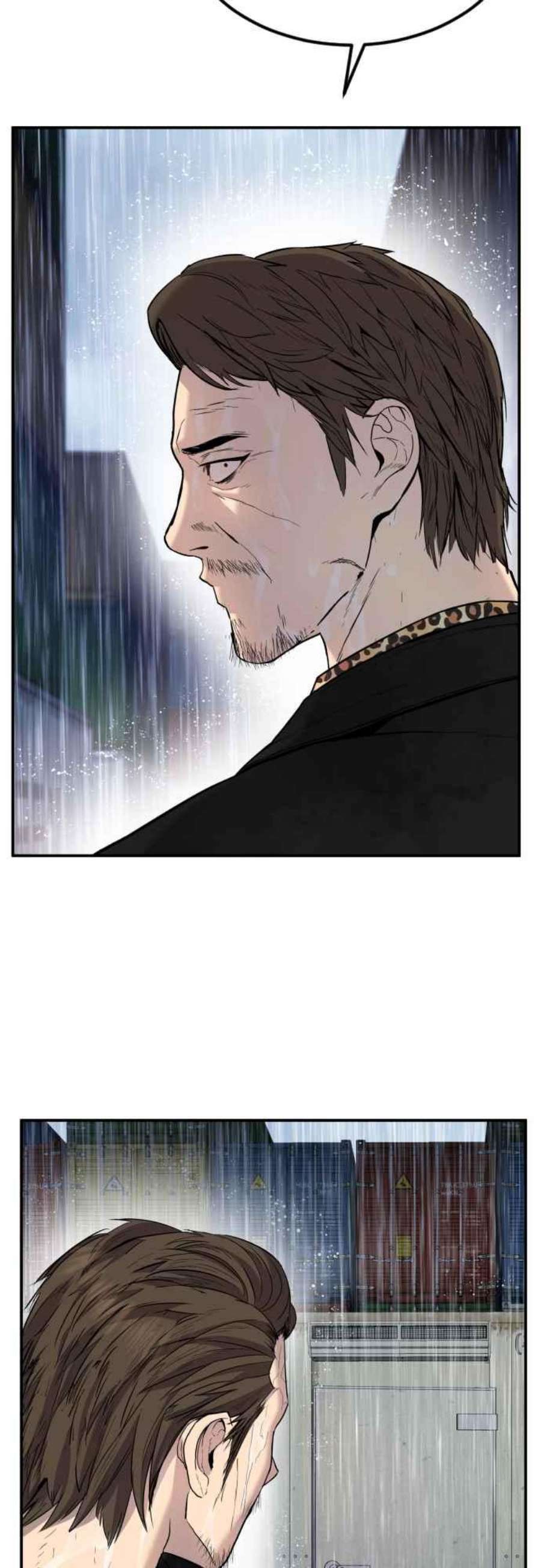 金部长13话 我就试试看？