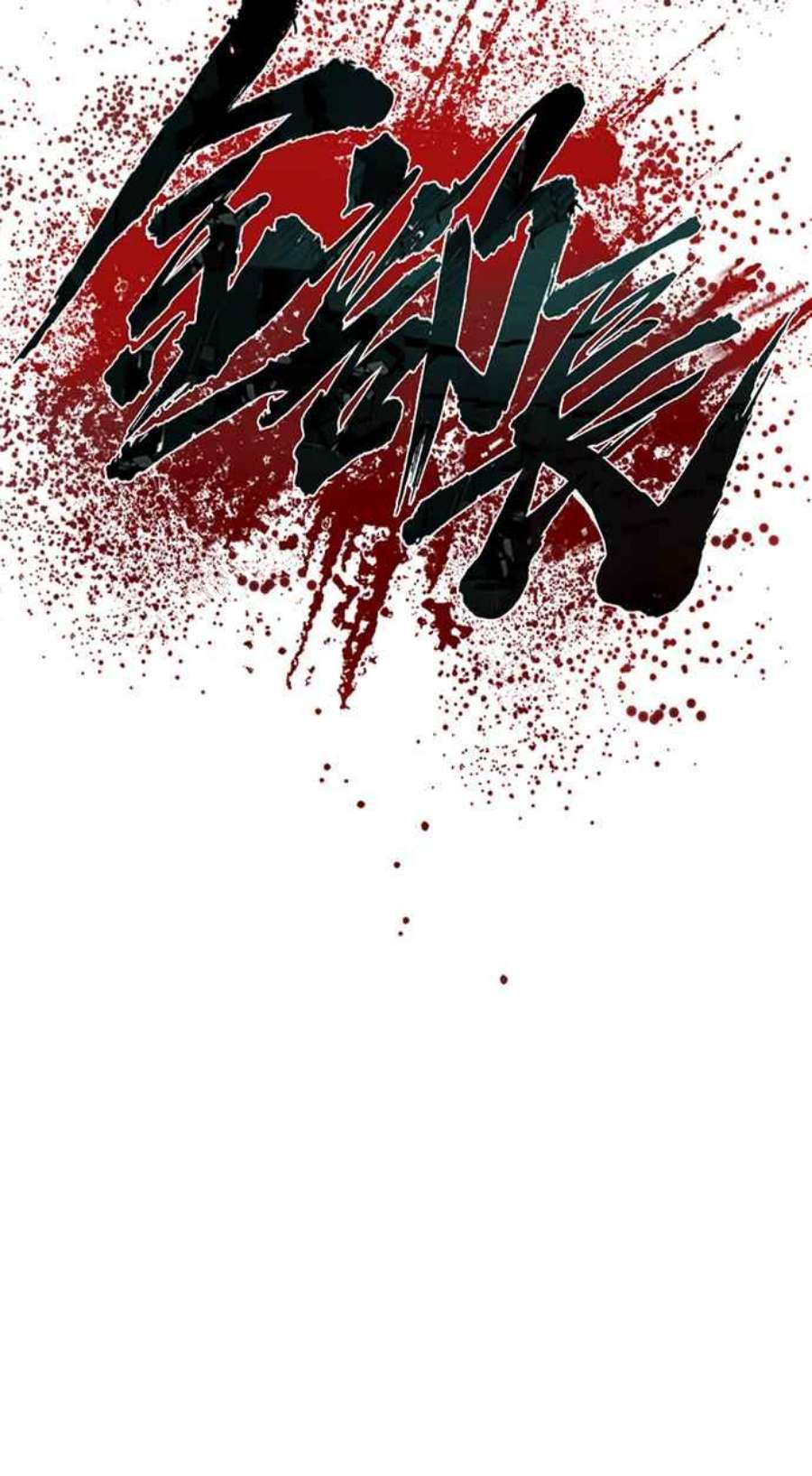 金部长13话 我就试试看？