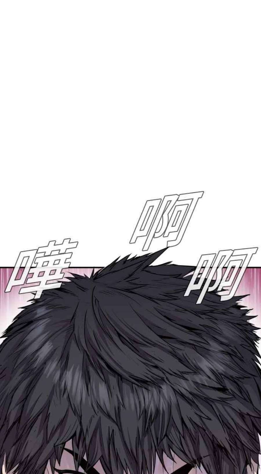 金部长13话 我就试试看？