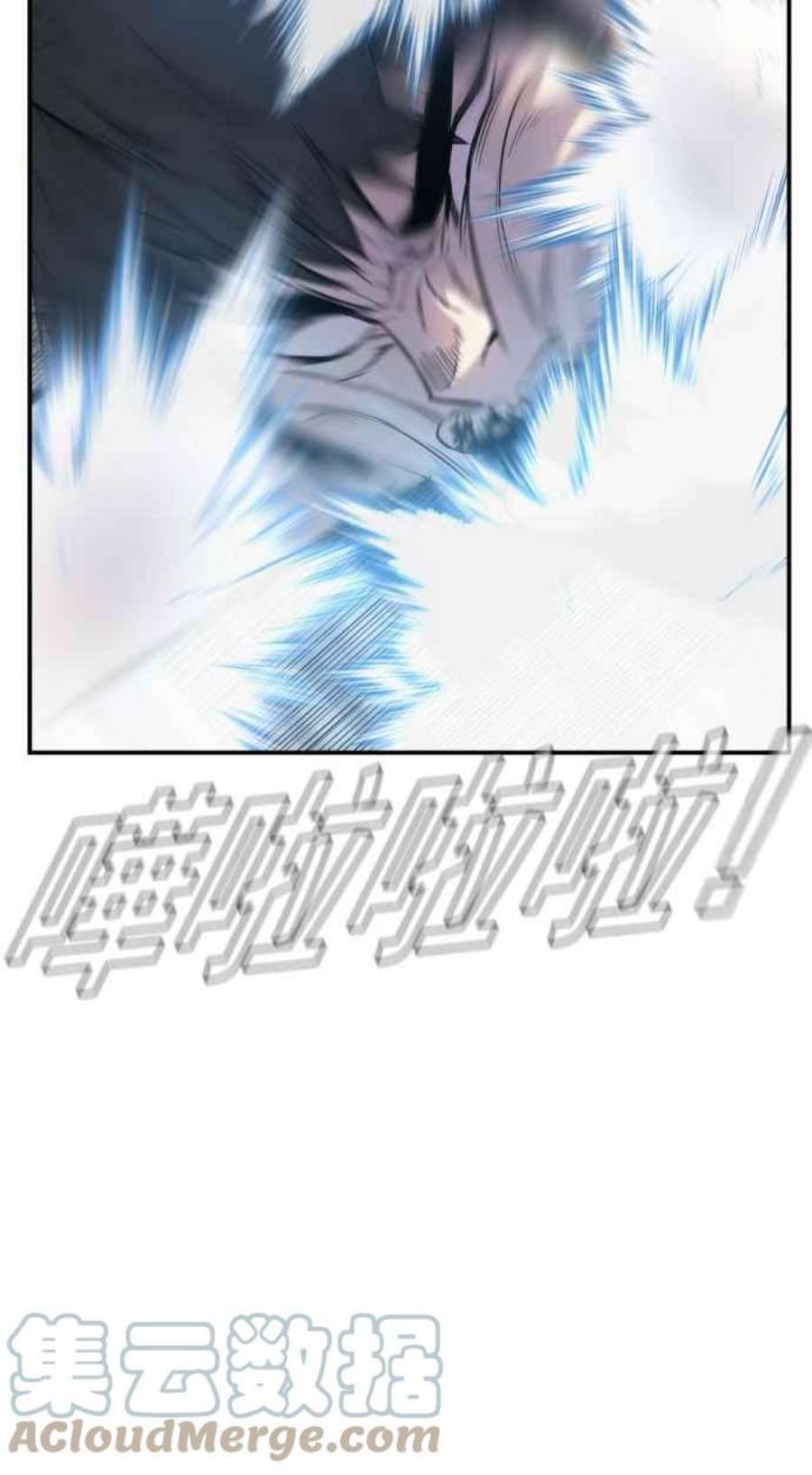 金部长13话 我就试试看？