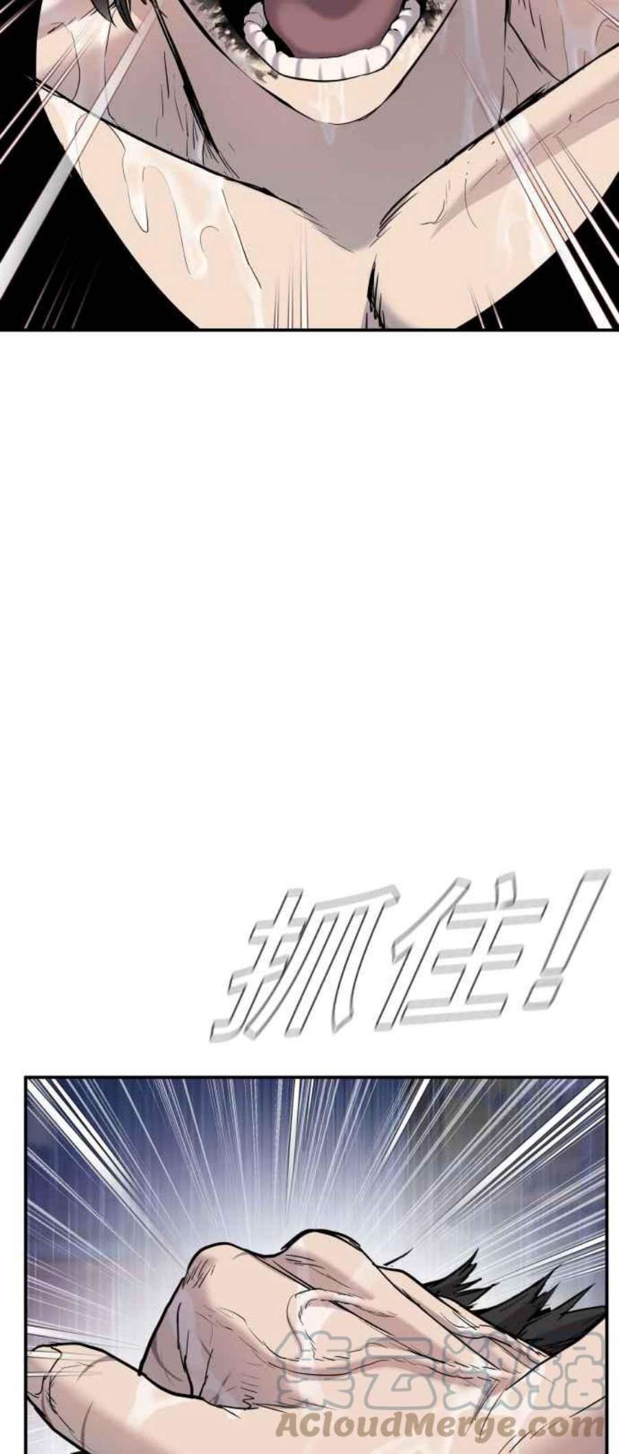 金部长13话 我就试试看？