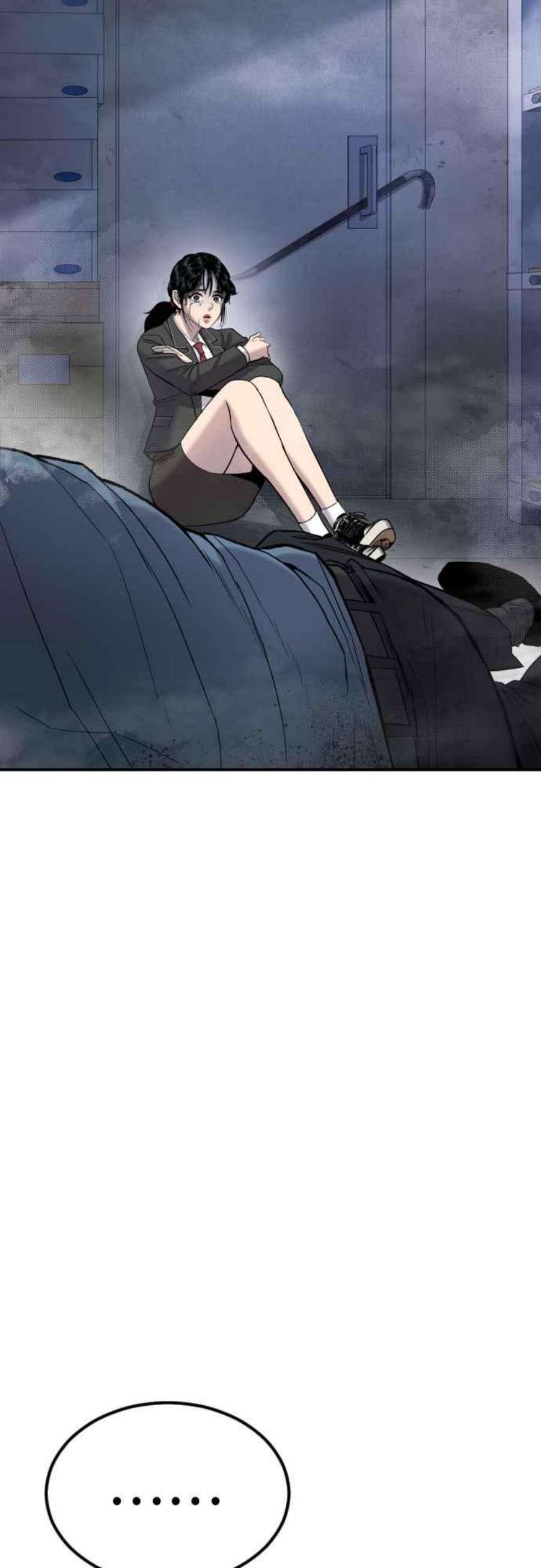 金部长13话 我就试试看？