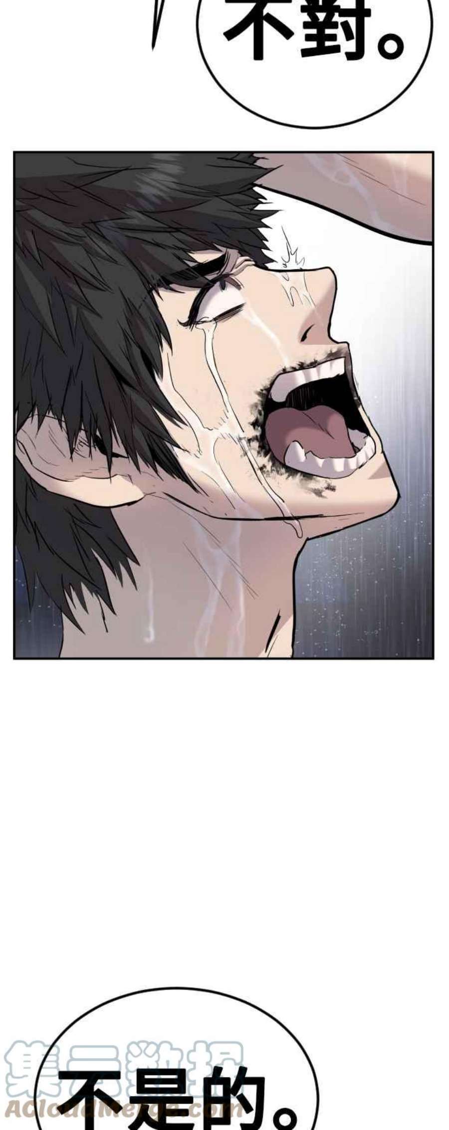 金部长13话 我就试试看？