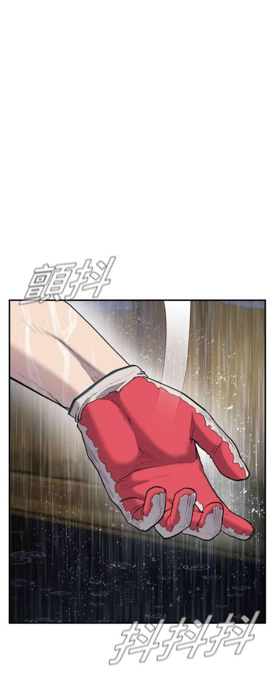 金部长13话 我就试试看？