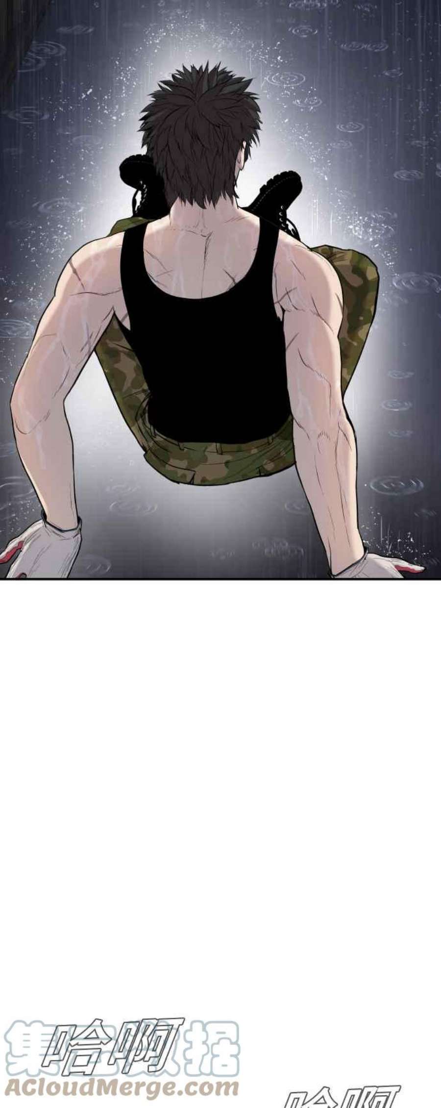 金部长13话 我就试试看？