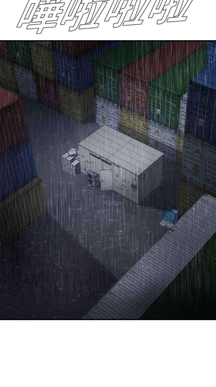 金部长13话 我就试试看？