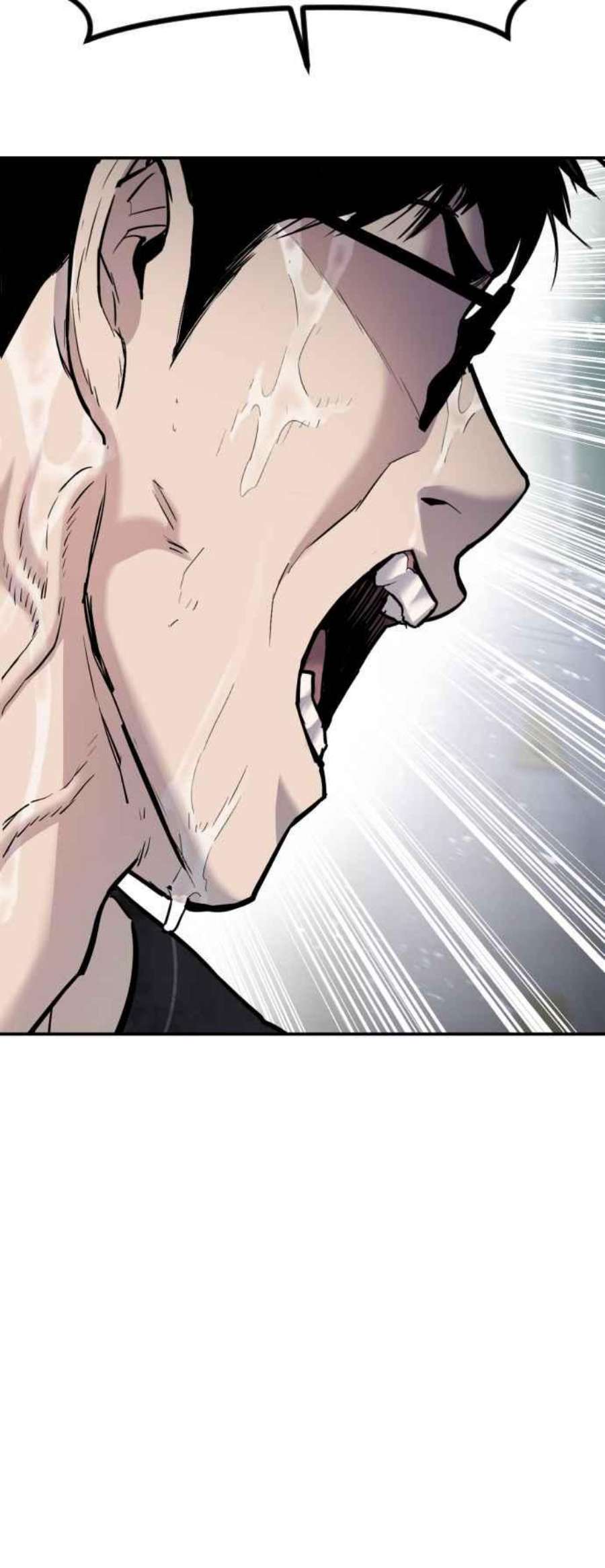 金部长14话 嘿呦